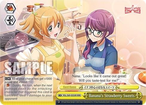 Banana's Strawberry Sweets [Revue Starlight -Re LIVE-] | Cracking-Singles