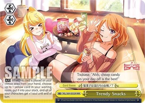 Trendy Snacks [Revue Starlight -Re LIVE-] | Cracking-Singles