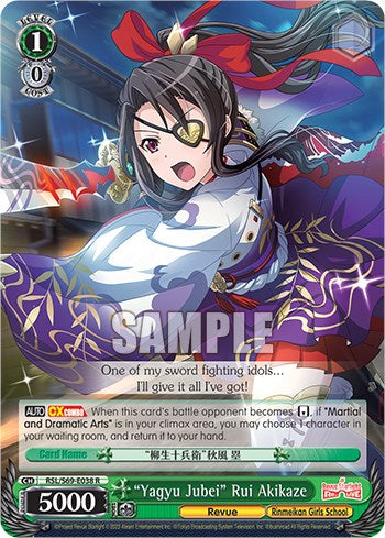 "Yagyu Jubei" Rui Akikaze [Revue Starlight -Re LIVE-] | Cracking-Singles