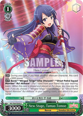 New Stage, Tamao Tomoe [Revue Starlight -Re LIVE-] | Cracking-Singles