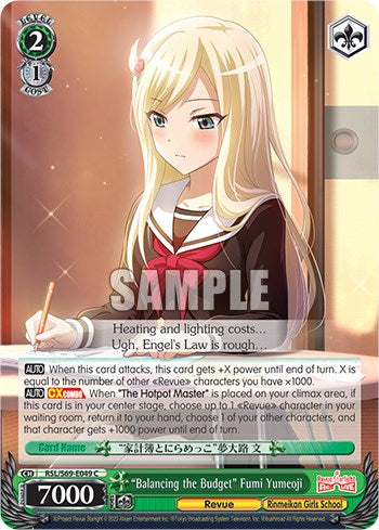 "Balancing the Budget" Fumi Yumeoji [Revue Starlight -Re LIVE-] | Cracking-Singles