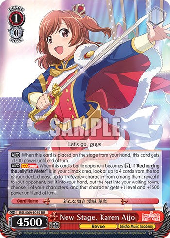New Stage, Karen Aijo [Revue Starlight -Re LIVE-] | Cracking-Singles