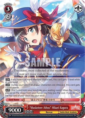 "Musketeer Athos" Hikari Kagura [Revue Starlight -Re LIVE-] | Cracking-Singles