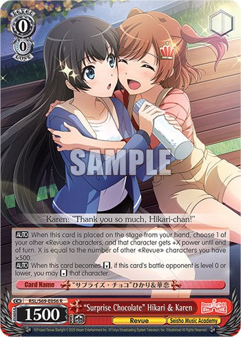 "Surprise Chocolate" Hikari & Karen [Revue Starlight -Re LIVE-] | Cracking-Singles