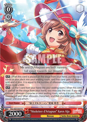 "Musketeer d'Artagnan" Karen Aijo [Revue Starlight -Re LIVE-] | Cracking-Singles