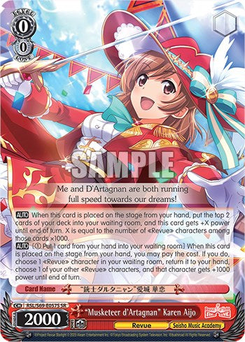 "Musketeer d'Artagnan" Karen Aijo [Revue Starlight -Re LIVE-] | Cracking-Singles