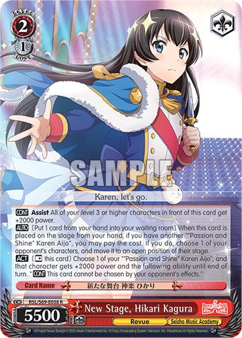 New Stage, Hikari Kagura [Revue Starlight -Re LIVE-] | Cracking-Singles