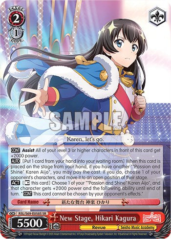 New Stage, Hikari Kagura [Revue Starlight -Re LIVE-] | Cracking-Singles