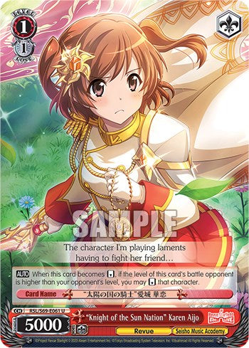 "Knight of the Sun Nation" Karen Aijo [Revue Starlight -Re LIVE-] | Cracking-Singles