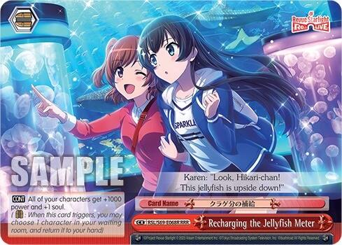Recharging the Jellyfish Meter [Revue Starlight -Re LIVE-] | Cracking-Singles