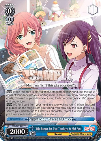 "Idle Banter for Two" Yachiyo & Mei Fan [Revue Starlight -Re LIVE-] | Cracking-Singles