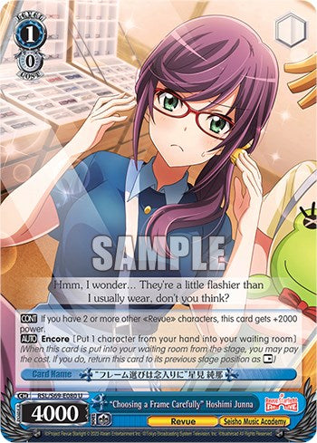"Choosing a Frame Carefully" Hoshimi Junna [Revue Starlight -Re LIVE-] | Cracking-Singles