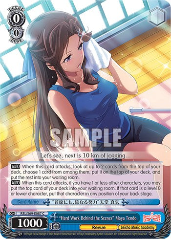 "Hard Work Behind the Scenes" Maya Tendo [Revue Starlight -Re LIVE-] | Cracking-Singles