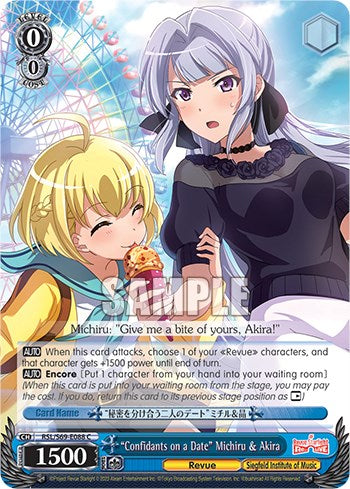 "Confidants on a Date" Michiru & Akira [Revue Starlight -Re LIVE-] | Cracking-Singles