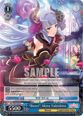 "Beast" Akira Yukishiro [Revue Starlight -Re LIVE-] | Cracking-Singles