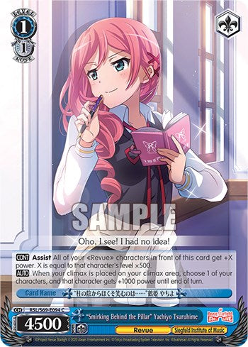 "Smirking Behind the Pillar" Yachiyo Tsuruhime [Revue Starlight -Re LIVE-] | Cracking-Singles