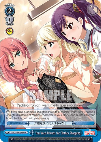 You Need Friends for Clothes Shopping [Revue Starlight -Re LIVE-] | Cracking-Singles