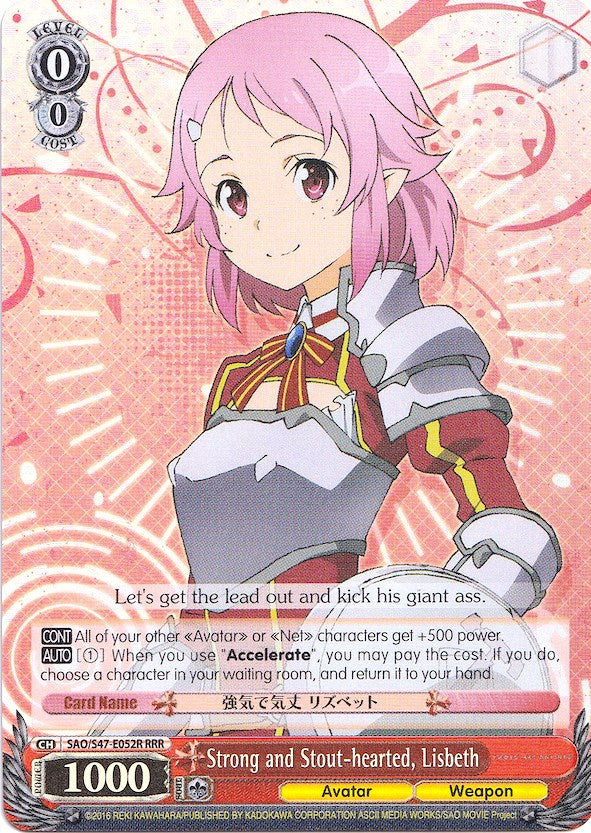 Strong and Stout-hearted, Lisbeth (SAO/S47-E052R RRR) [Sword Art Online Re: Edit] | Cracking-Singles