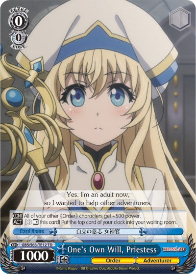 One's Own Will, Priestess (GBS/S63-TE12 TD) [Goblin Slayer] | Cracking-Singles