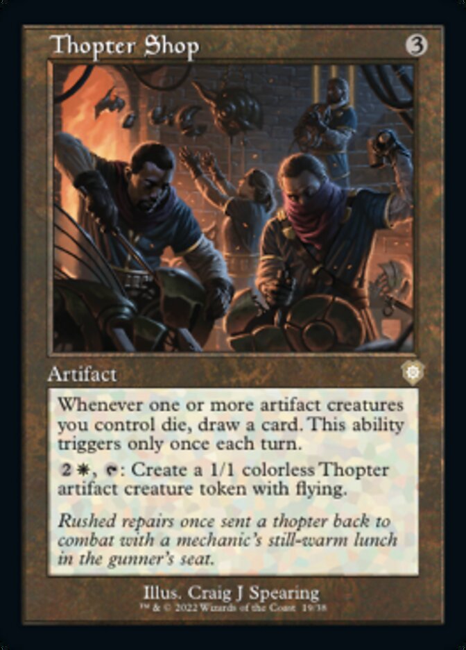 Thopter Shop (Retro) [The Brothers' War Commander] | Cracking-Singles