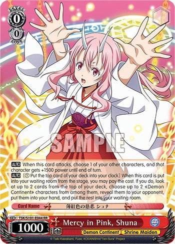 Mercy in Pink, Shuna [That Time I Got Reincarnated as a Slime Vol.3] | Cracking-Singles