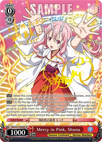 Mercy in Pink, Shuna [That Time I Got Reincarnated as a Slime Vol.3] | Cracking-Singles