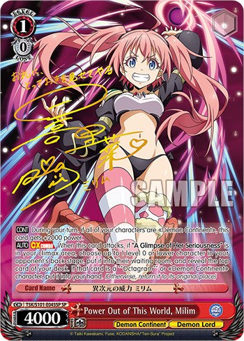 Power Out of This World, Milim [That Time I Got Reincarnated as a Slime Vol.3] | Cracking-Singles