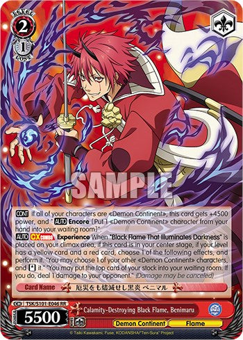 Calamity-Destroying Black Flame, Benimaru [That Time I Got Reincarnated as a Slime Vol.3] | Cracking-Singles