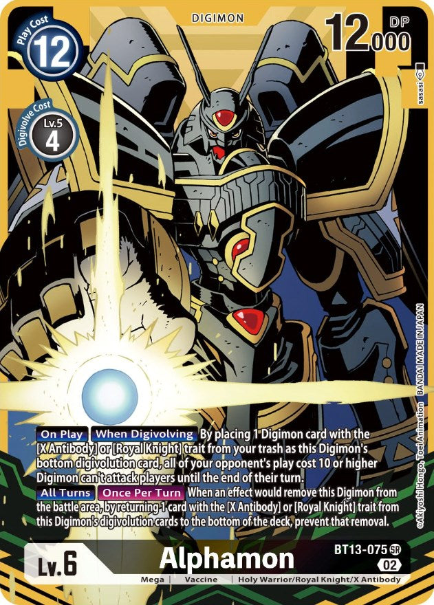 Alphamon [BT13-075] (Alternate Art) [Versus Royal Knights Booster] | Cracking-Singles