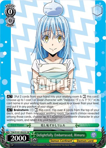Delightfully Embarrassed, Rimuru [That Time I Got Reincarnated as a Slime Vol.3] | Cracking-Singles