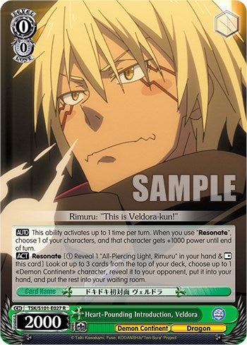 Heart-Pounding Introduction, Veldora [That Time I Got Reincarnated as a Slime Vol.3] | Cracking-Singles