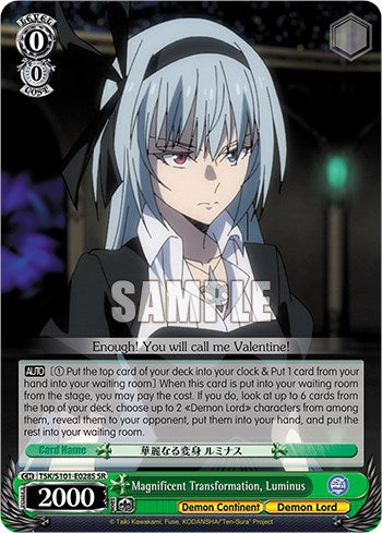 Magnificent Transformation, Luminus [That Time I Got Reincarnated as a Slime Vol.3] | Cracking-Singles