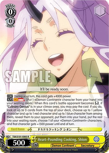 Heart-Pounding Cooking, Shion [That Time I Got Reincarnated as a Slime Vol.3] | Cracking-Singles