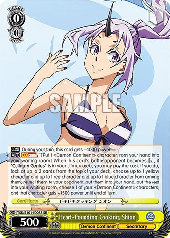 Heart-Pounding Cooking, Shion [That Time I Got Reincarnated as a Slime Vol.3] | Cracking-Singles