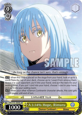 A 3.14% Hope, Rimuru [That Time I Got Reincarnated as a Slime Vol.3] | Cracking-Singles