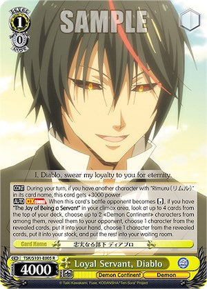 Loyal Servant, Diablo [That Time I Got Reincarnated as a Slime Vol.3] | Cracking-Singles