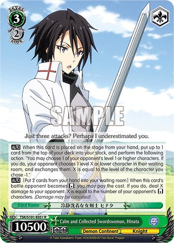 Calm and Collected Swordswoman, Hinata [That Time I Got Reincarnated as a Slime Vol.3] | Cracking-Singles