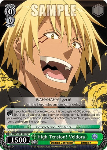 High Tension! Veldora [That Time I Got Reincarnated as a Slime Vol.3] | Cracking-Singles