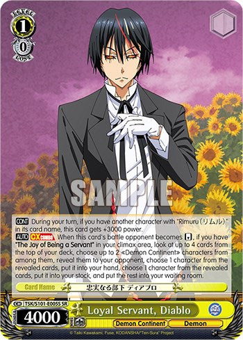 Loyal Servant, Diablo [That Time I Got Reincarnated as a Slime Vol.3] | Cracking-Singles