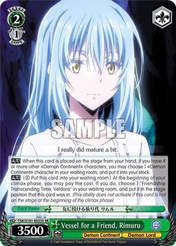 Vessel for a Friend, Rimuru [That Time I Got Reincarnated as a Slime Vol.3] | Cracking-Singles