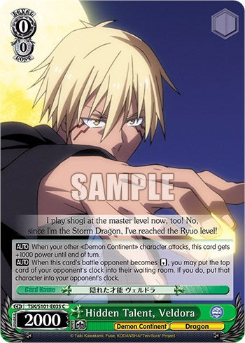 Hidden Talent, Veldora [That Time I Got Reincarnated as a Slime Vol.3] | Cracking-Singles