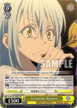 Cornered, Rimuru [That Time I Got Reincarnated as a Slime Vol.3] | Cracking-Singles