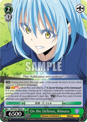 On the Defense, Rimuru [That Time I Got Reincarnated as a Slime Vol.3] | Cracking-Singles