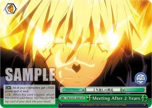 Meeting After 2 Years [That Time I Got Reincarnated as a Slime Vol.3] | Cracking-Singles