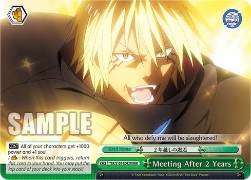 Meeting After 2 Years [That Time I Got Reincarnated as a Slime Vol.3] | Cracking-Singles