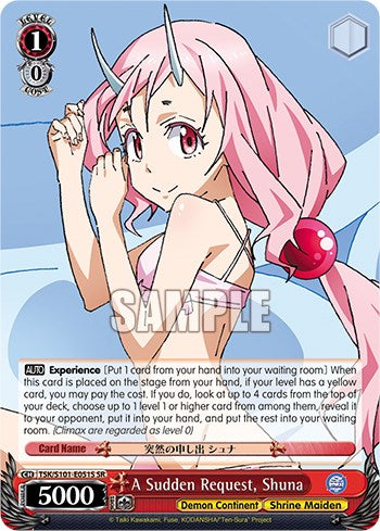 A Sudden Request, Shuna [That Time I Got Reincarnated as a Slime Vol.3] | Cracking-Singles