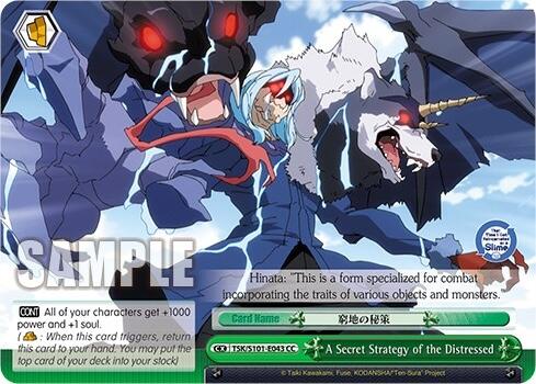 A Secret Strategy of the Distressed [That Time I Got Reincarnated as a Slime Vol.3] | Cracking-Singles