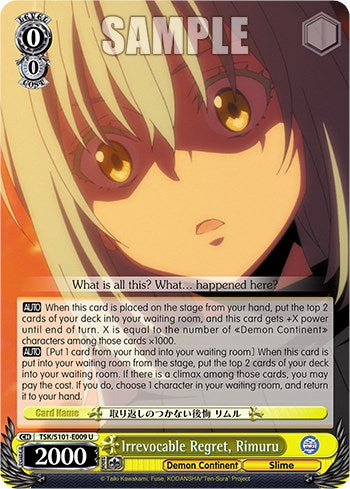 Irrevocable Regret, Rimuru [That Time I Got Reincarnated as a Slime Vol.3] | Cracking-Singles