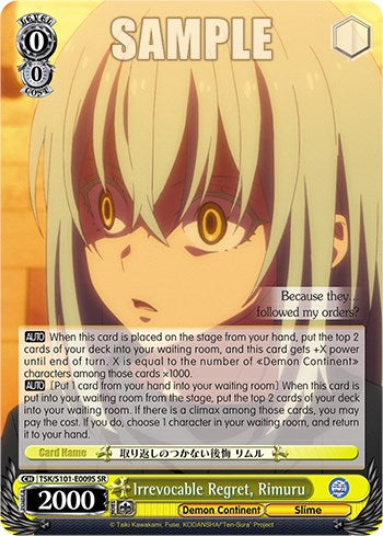 Irrevocable Regret, Rimuru [That Time I Got Reincarnated as a Slime Vol.3] | Cracking-Singles