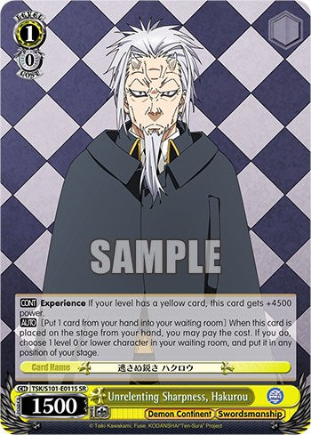 Unrelenting Sharpness, Hakurou [That Time I Got Reincarnated as a Slime Vol.3] | Cracking-Singles